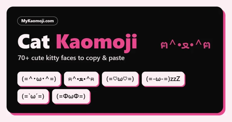 Cute cat kaomoji faces to copy and paste